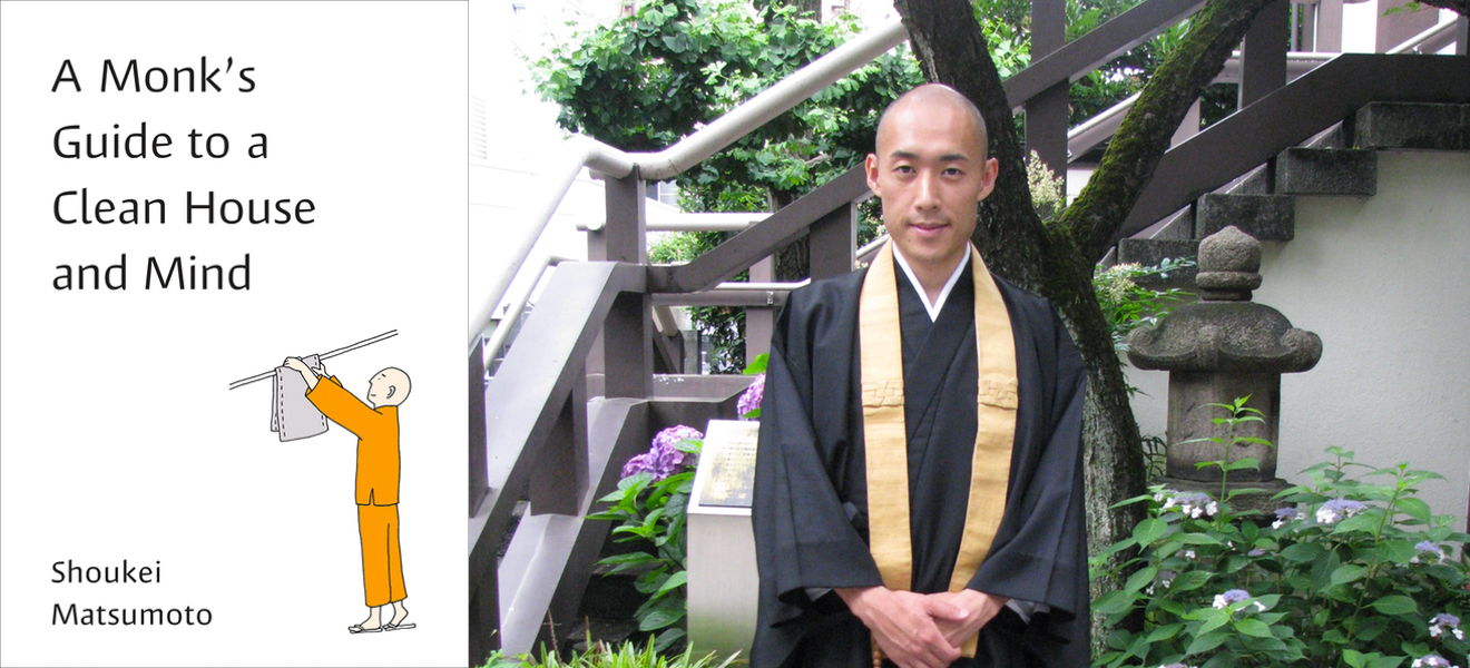 I came to know that Matsumoto-san has an MBA from ISB Hyderabad.