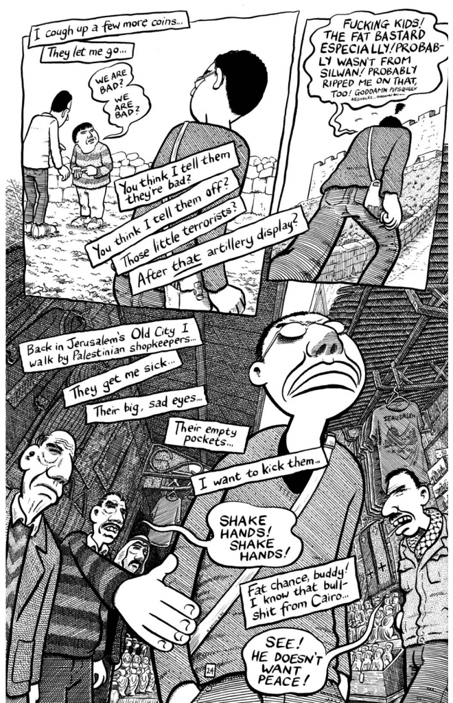 This is how the first chapter ends!