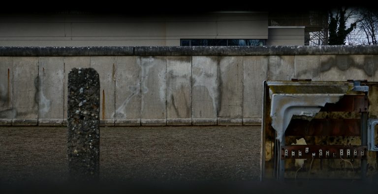 A view of inside through the gaps of the wall.