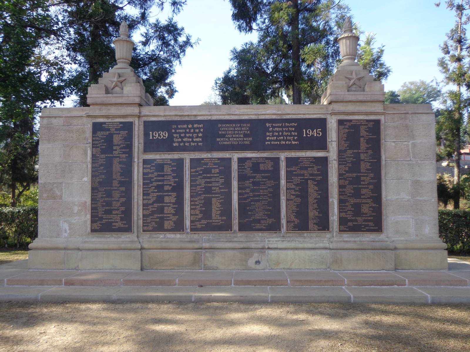 A memorial with names of all the Indians who died in the battle. There is a similar plaque with name of the martyrs from the British regiments as well.