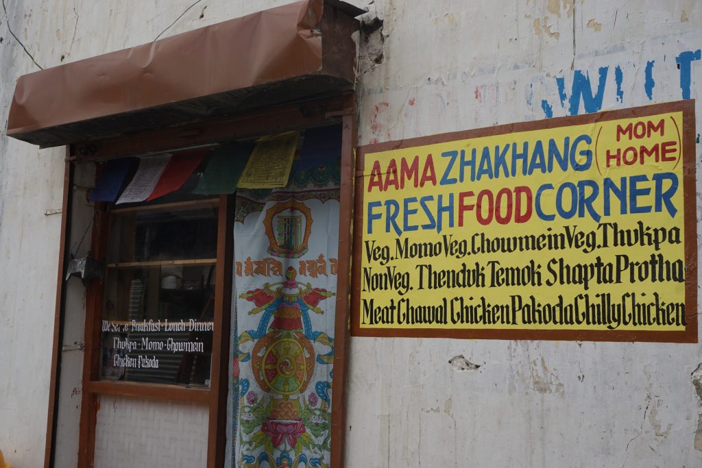 The husband-wife duo of Aama Zhakhang had kept my jacket safe.