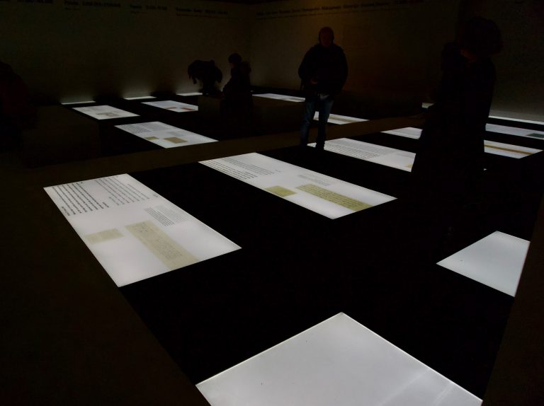 The room of names where individual artefacts are displayed.