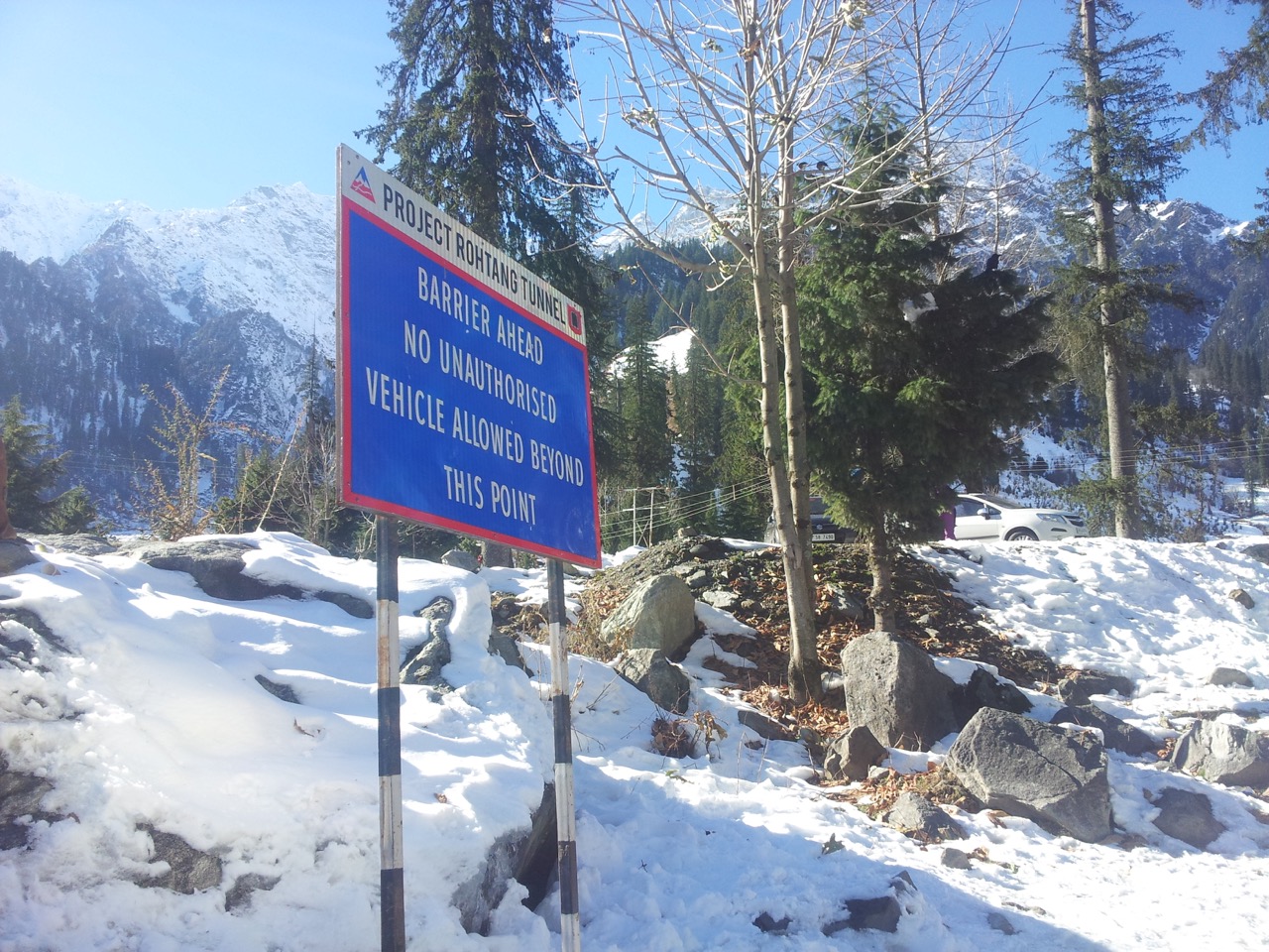 The image above was taken from this sign post.