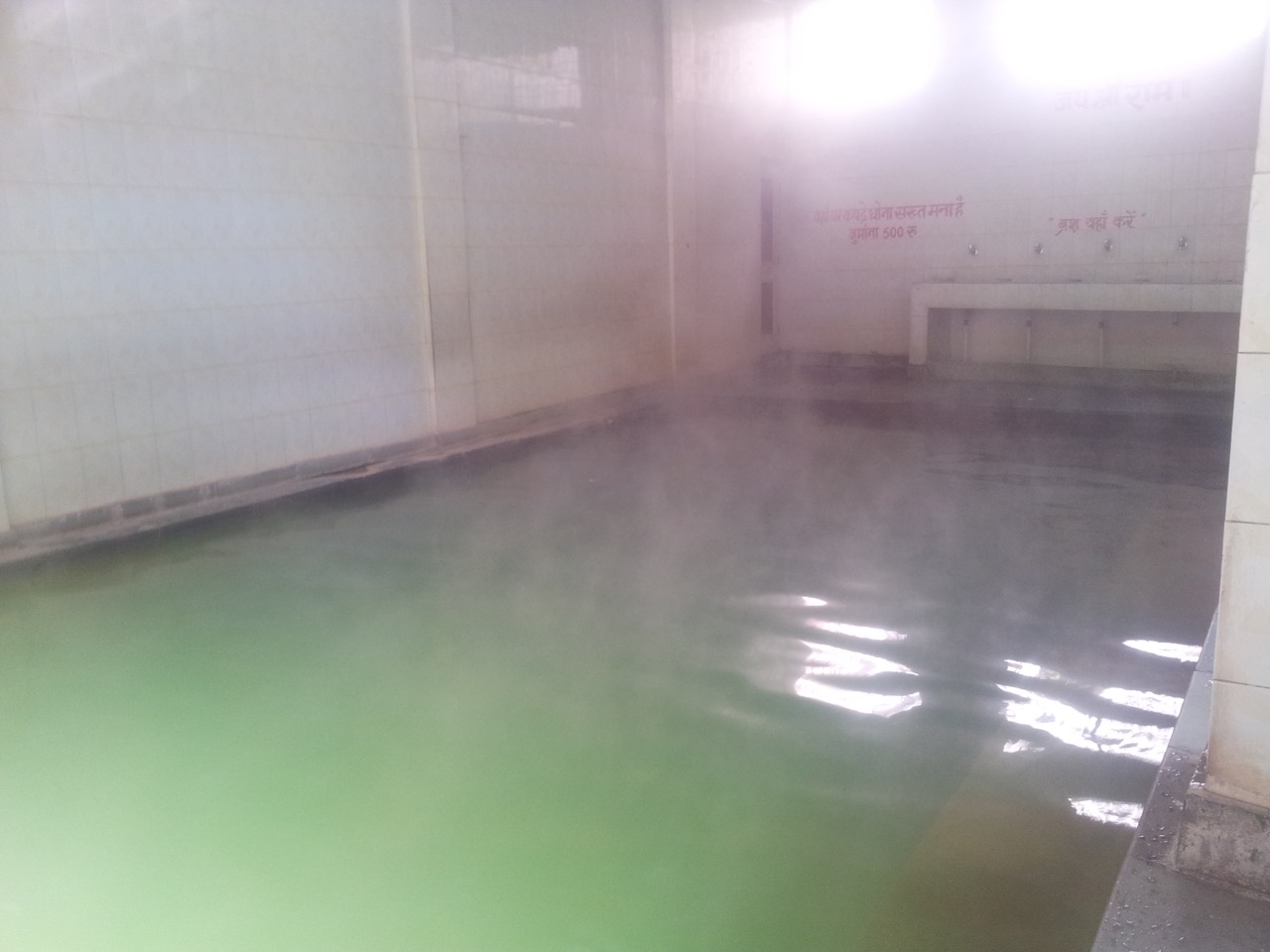 This is the male section of the public bathhouse. There was another soul besides me who took a bath here. Basking in the fumes emerging from the surface was so soothing. The fumes also had a strange smell. I came to know later that it is because of Hydrogen Sulphide.