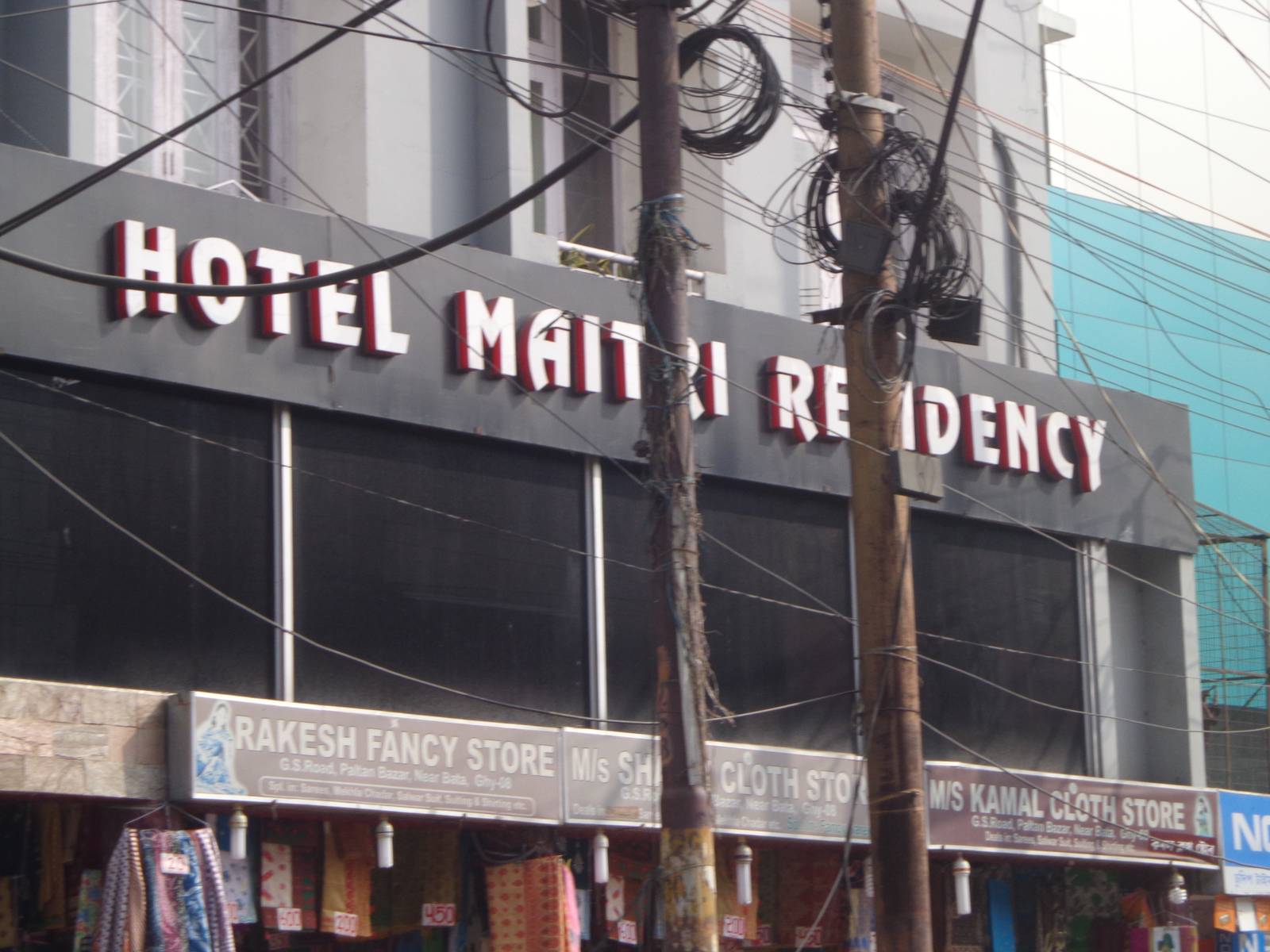 Our Hotel in Paltan Bazaar, Guwahati. The driver even drove in circles in order to get another passenger. We ended up paying 50 rupees extra for the lack of fourth passenger.