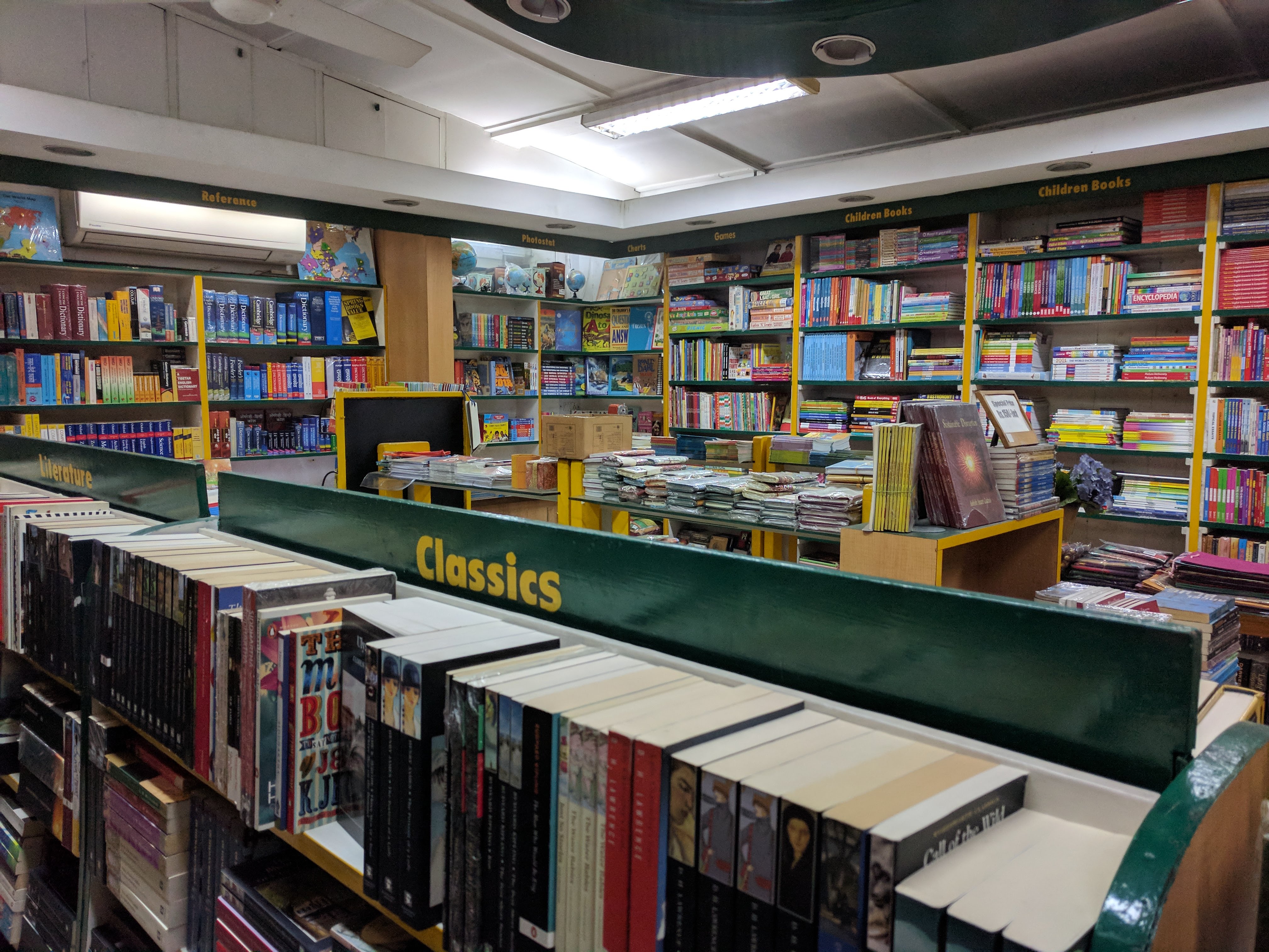 The English Book Depot