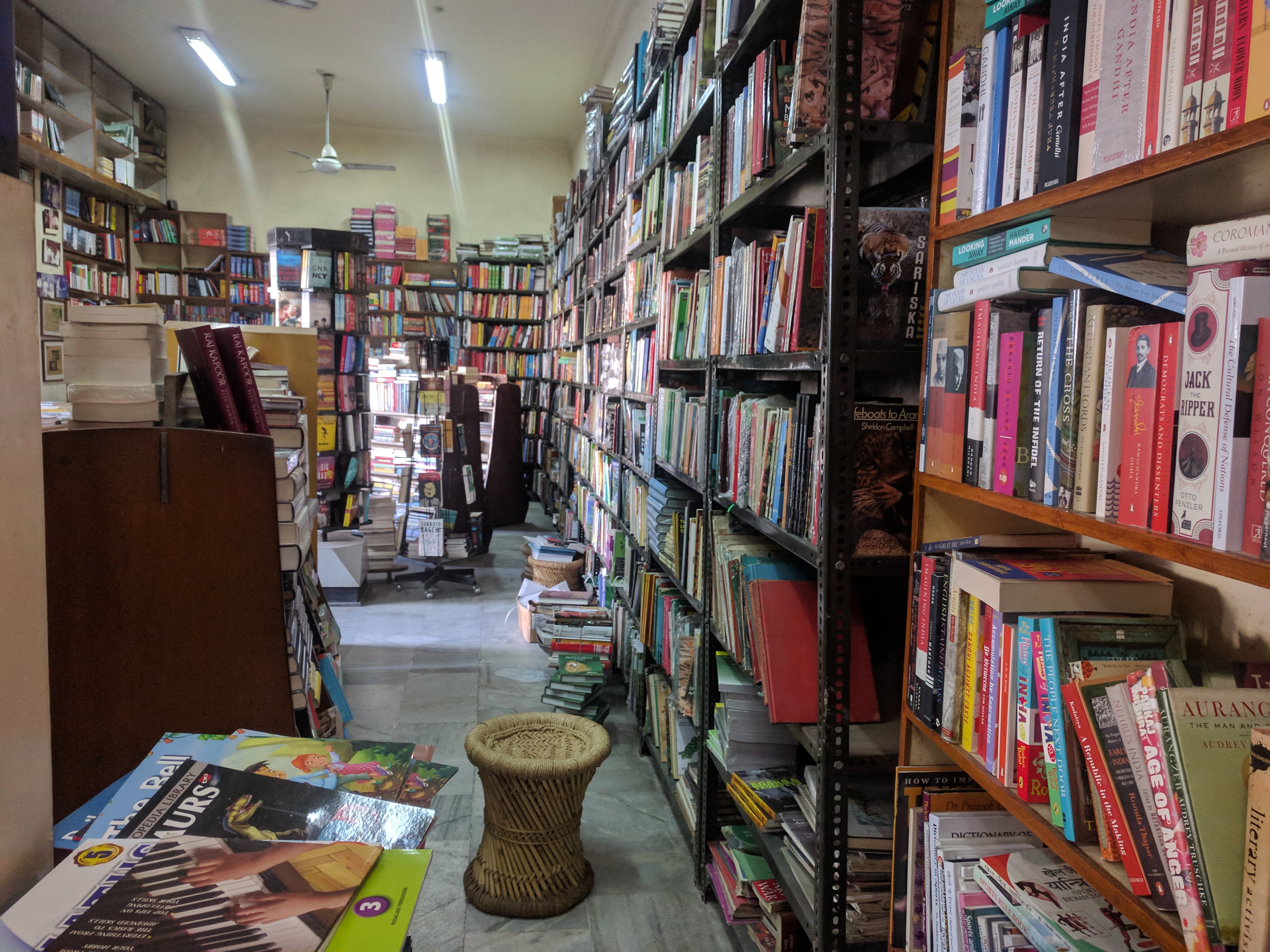 Nataraj, The Green Bookshop