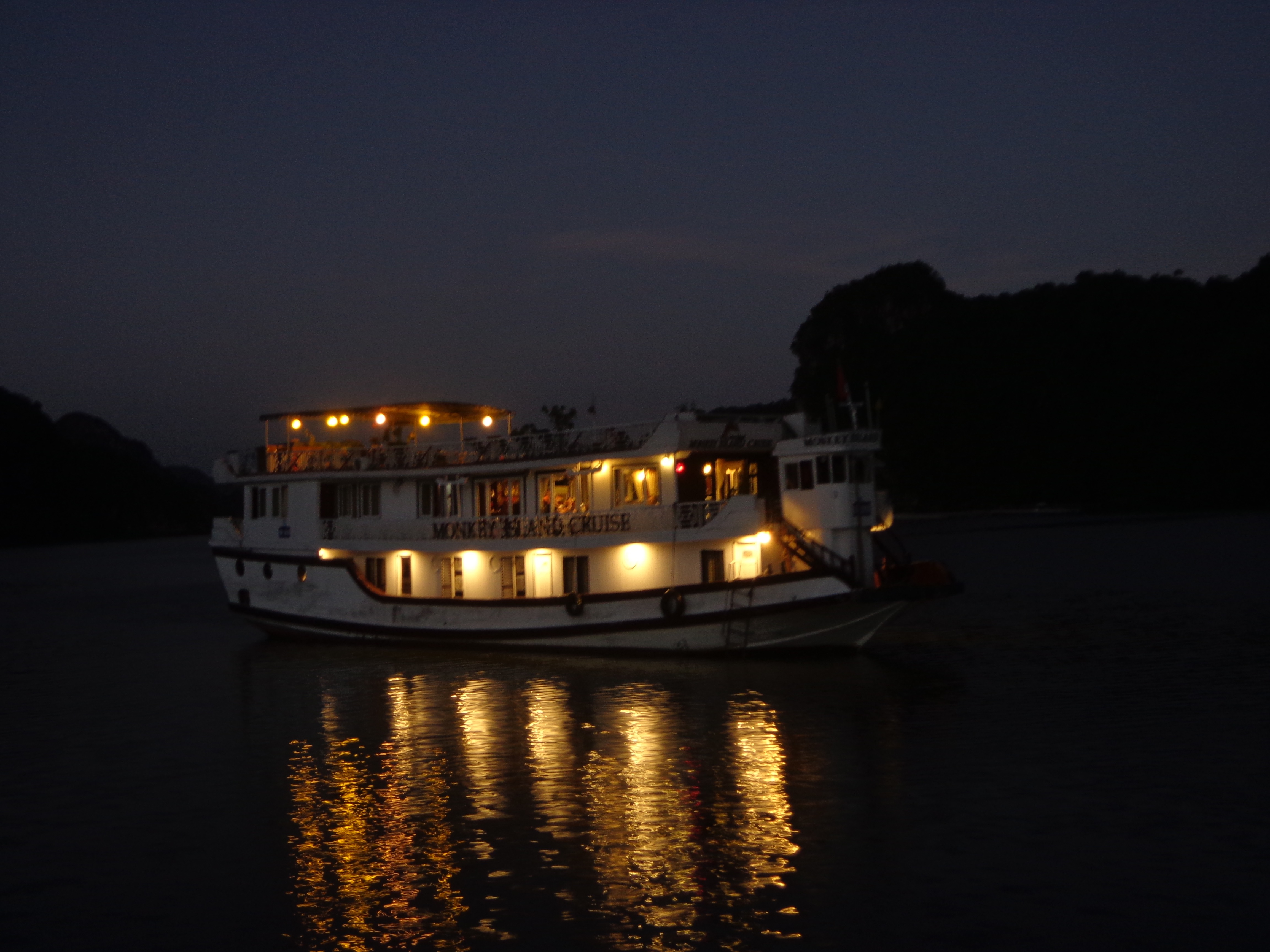 A neighbouring vessel. I believe our vessel would look the same. In fact, all vessels looked the same.