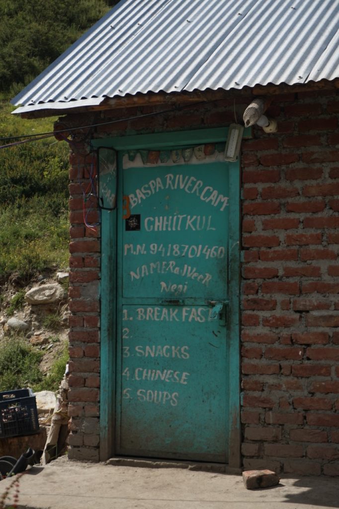 There is a joke here. There must be one! I am not sure what it is.