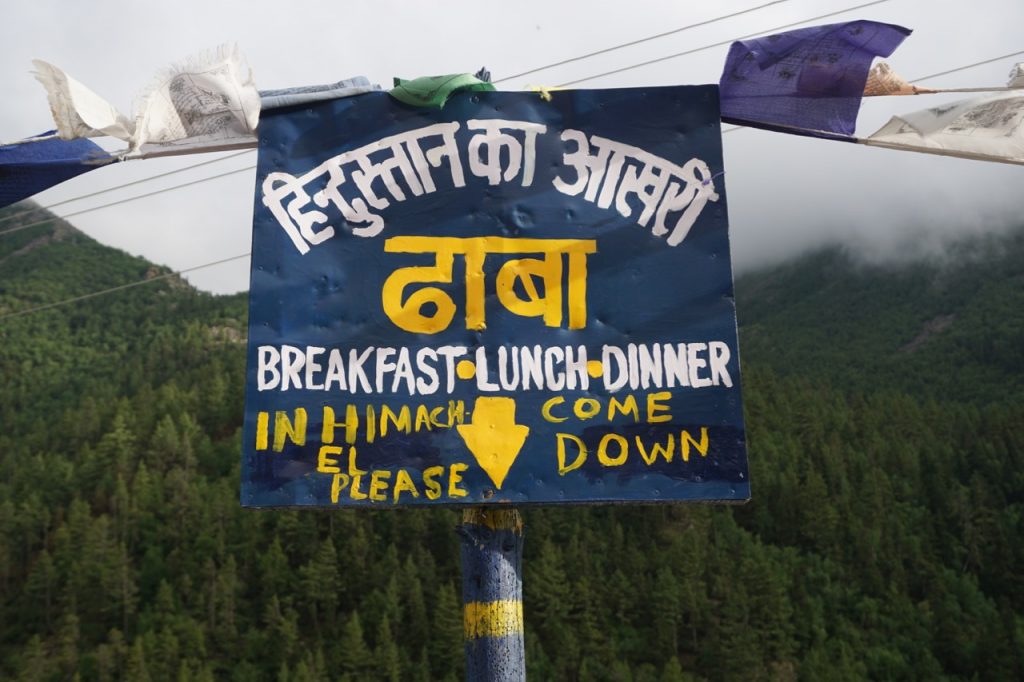 Mr. O.P. Negi has put up one of the most prominent boards with the catchiest name for a restaurant.