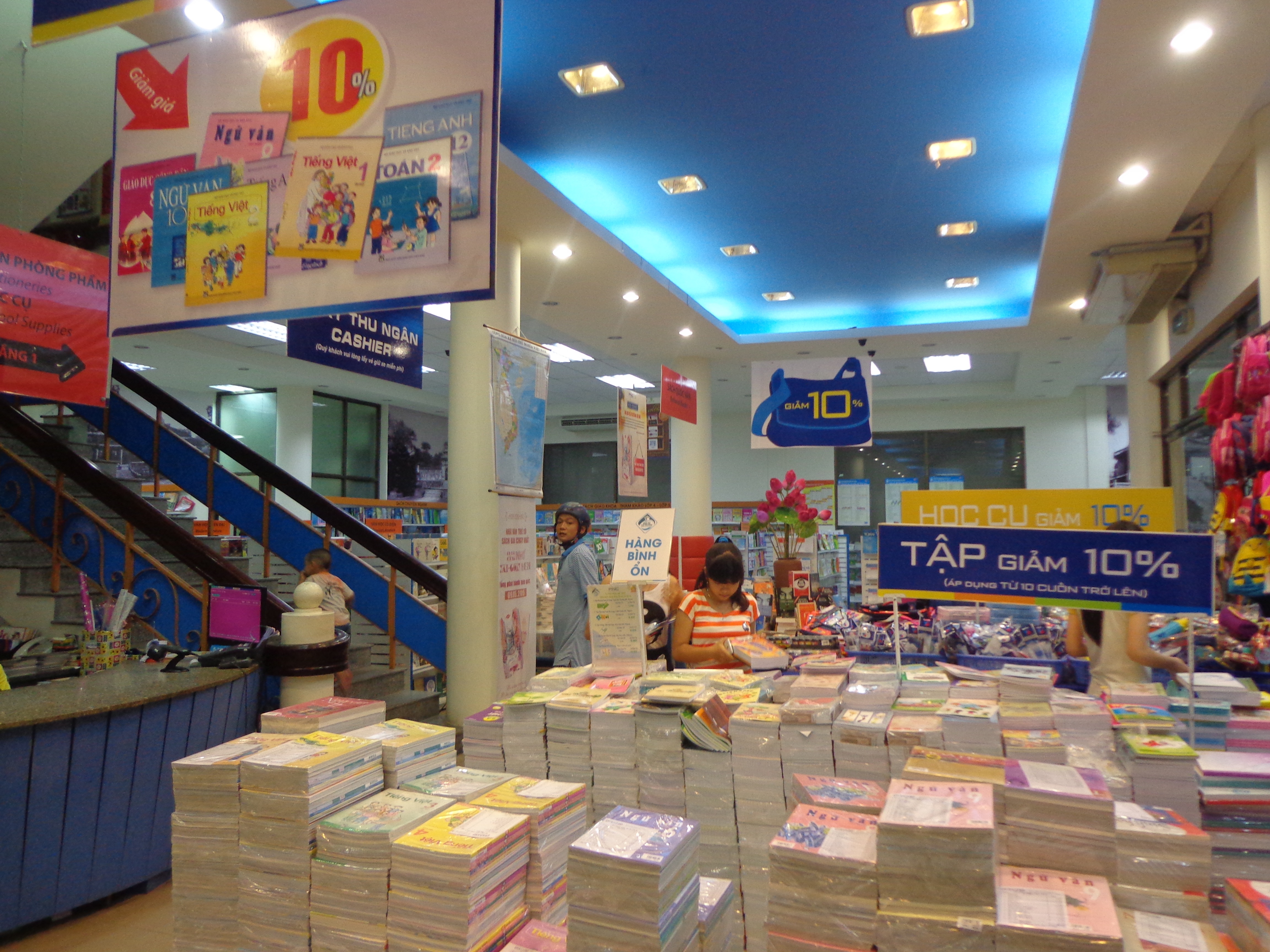 A big bookstore and stationary shop in Hue. We also had some strong Vietnamese coffee here.