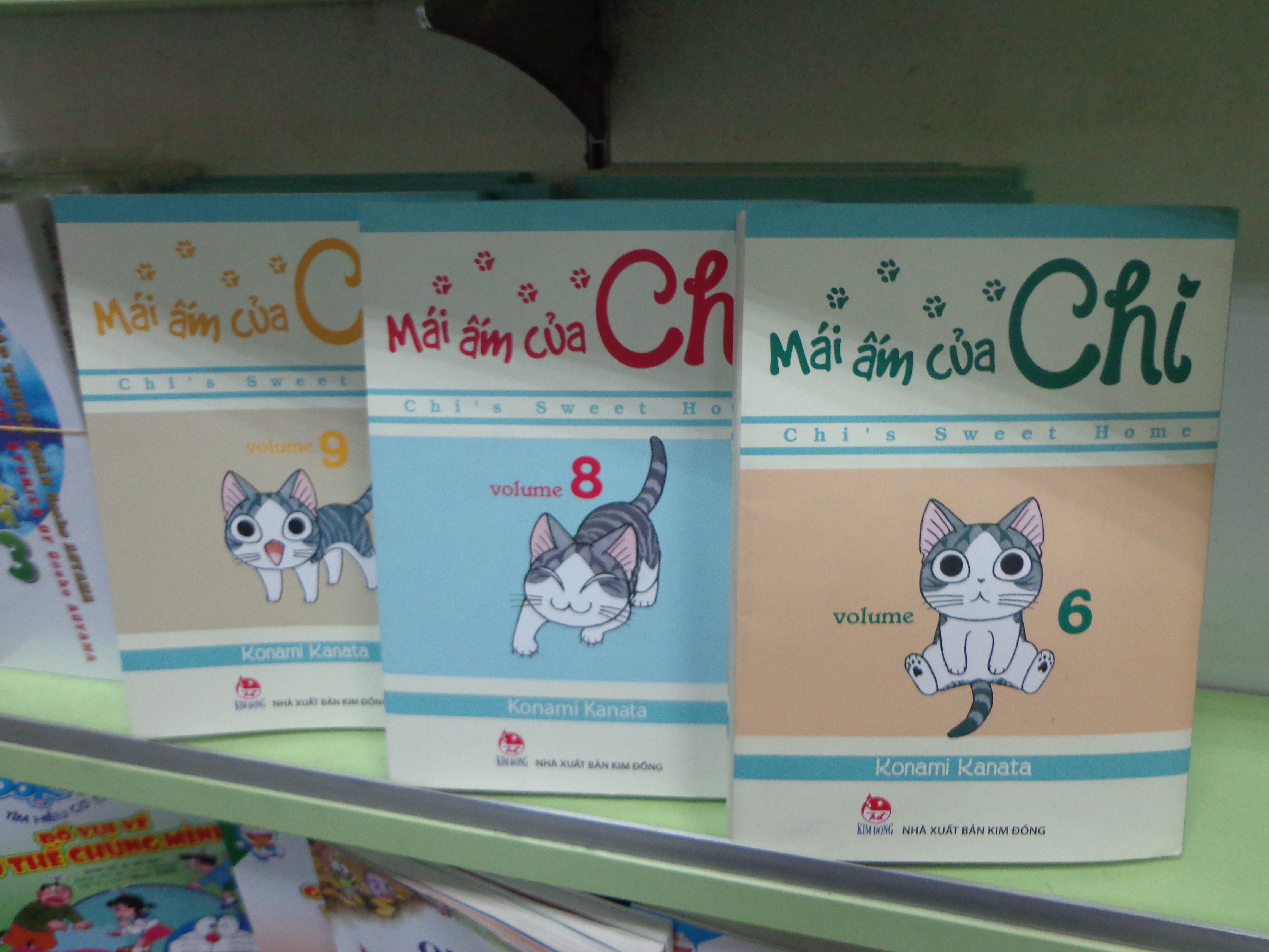 Chi&rsquo;s sweet home.