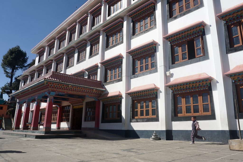 Manjushree Vidhyapith School Building.