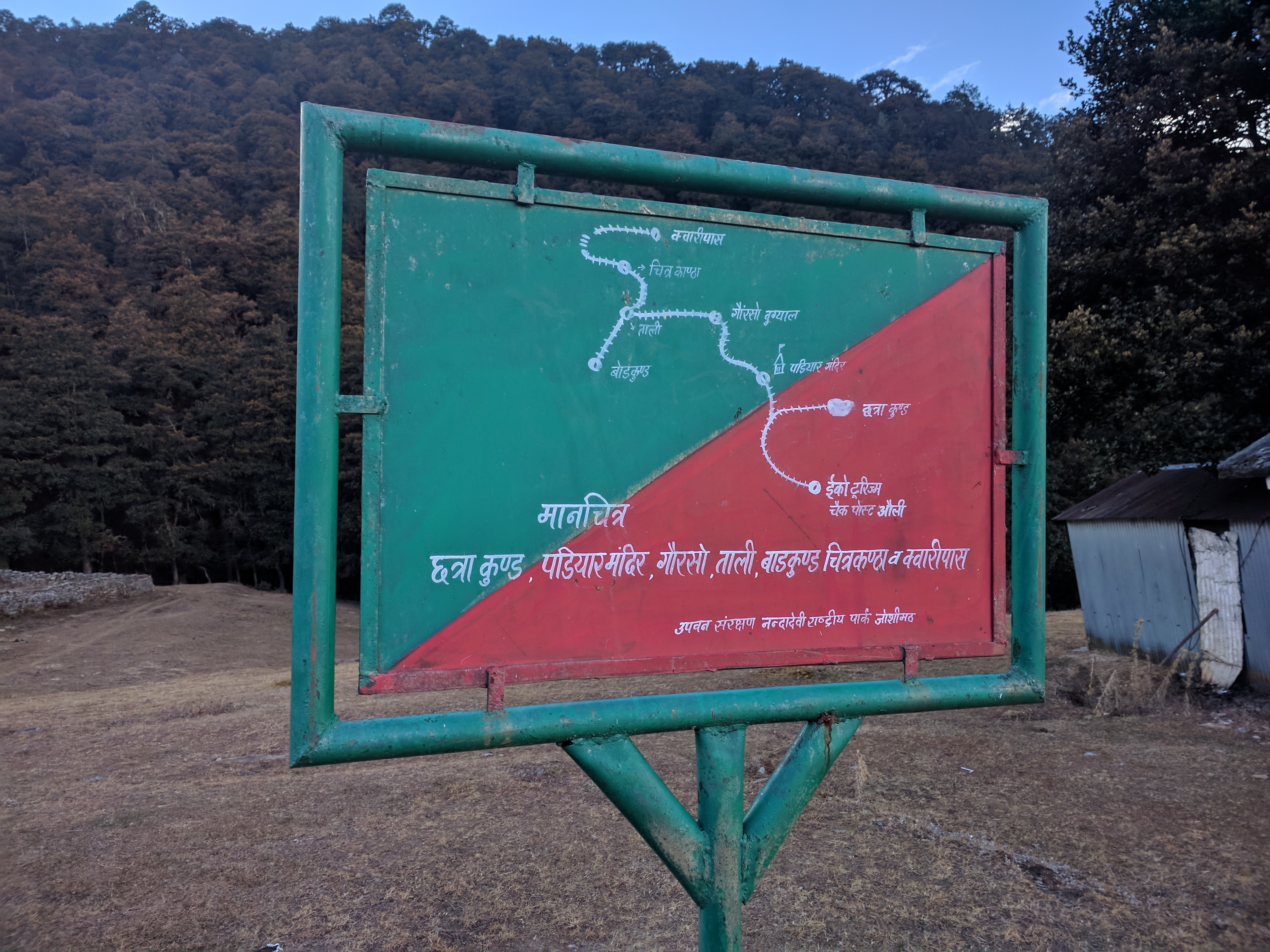 A not-to-scale map of the Kuari Pass trek.
