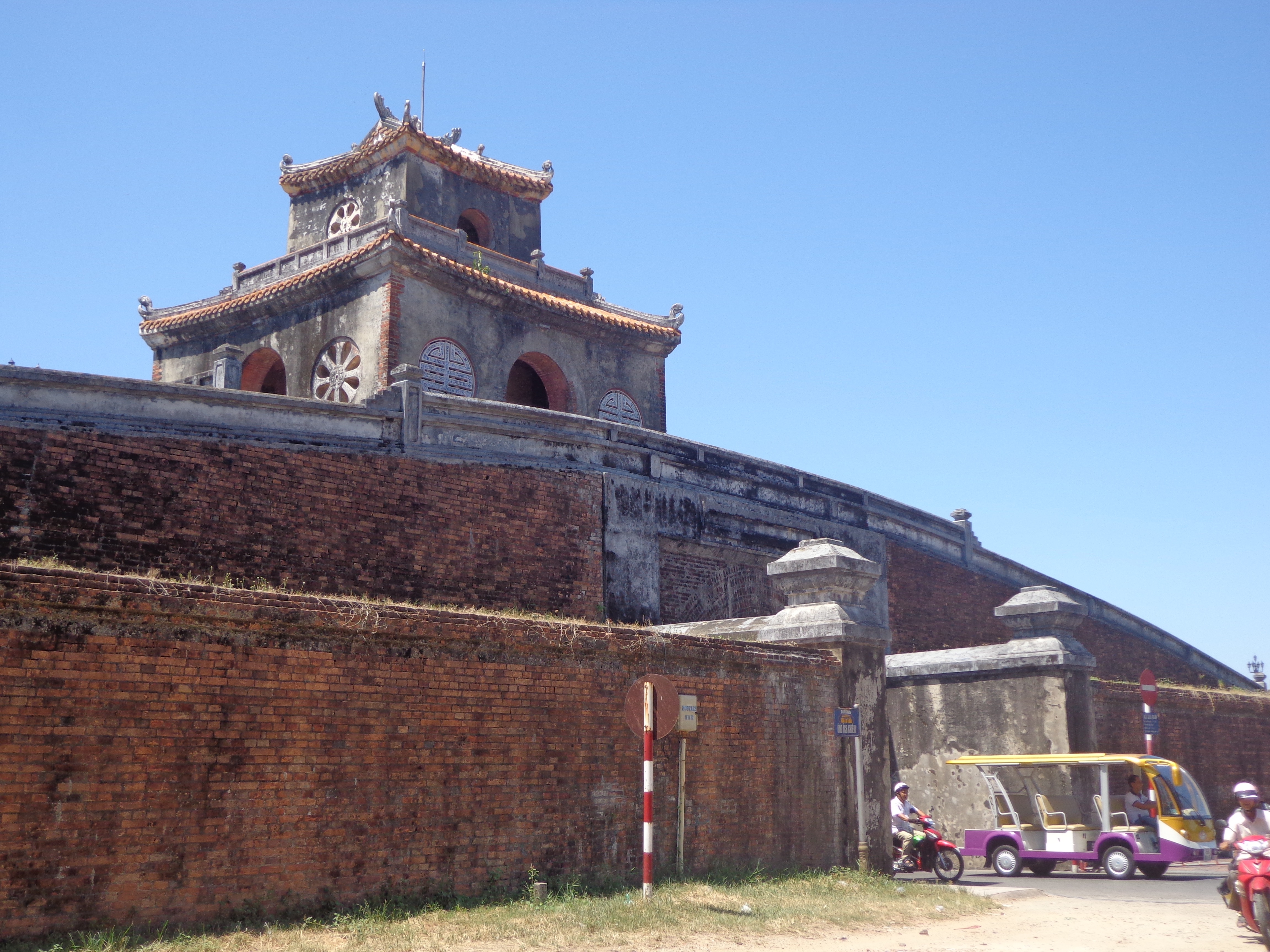 The outer walls of the forbidden city.