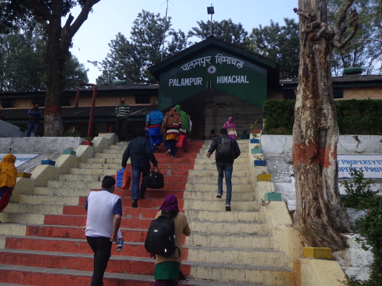 Palampur railway station is about 5 km from Palampur township.