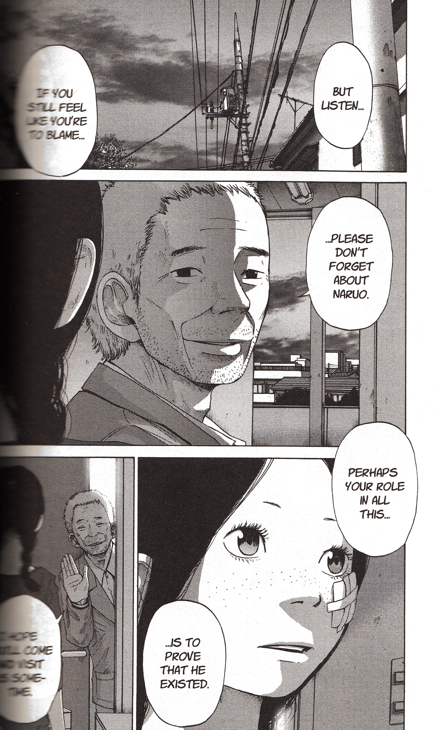 It is followed by this banal discussion between Batman and Joker. Joker complains that the artists never give him such panels.